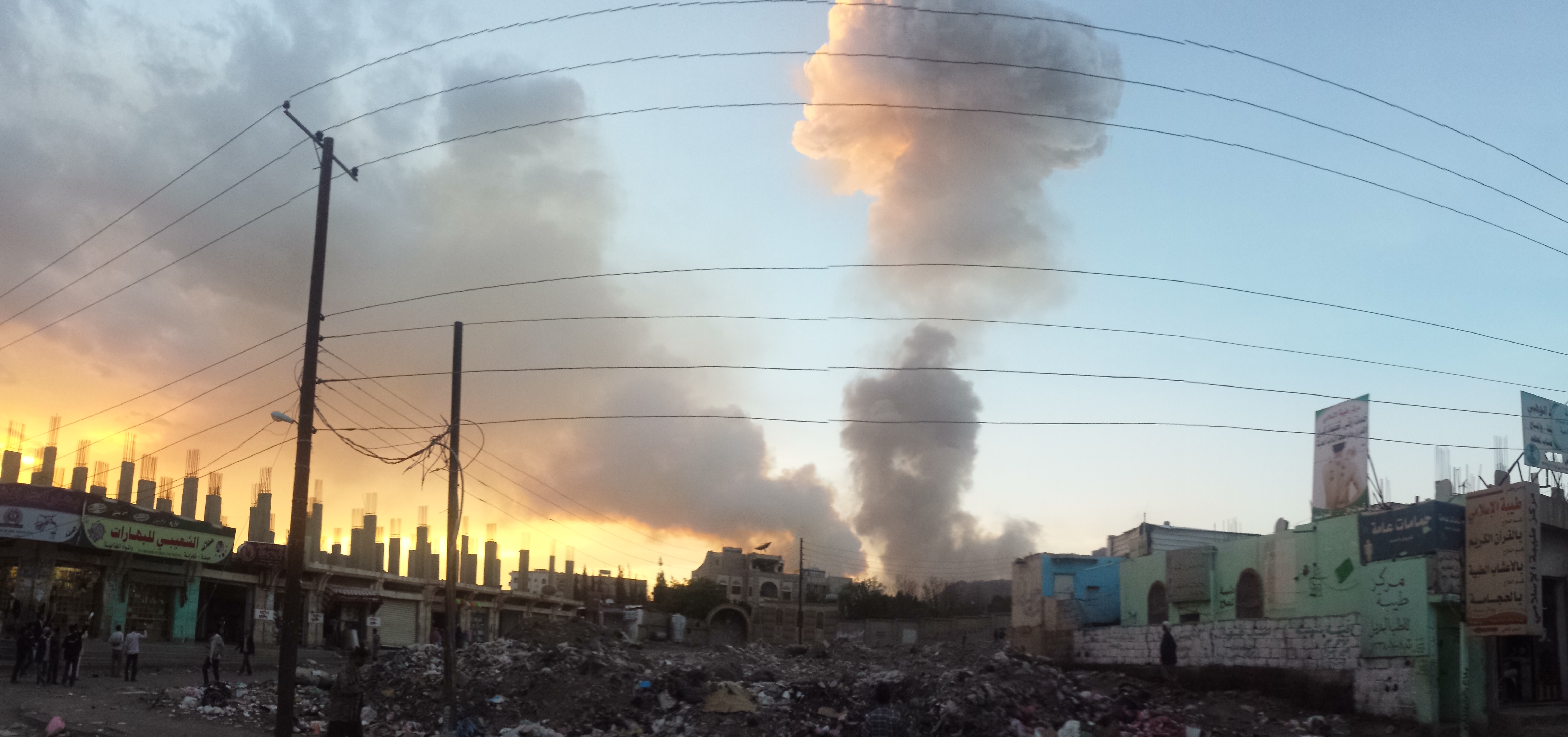 Air_strike_in_Sana'a_11-5-2015